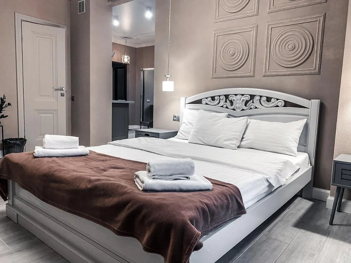 Opera Center Hotel & Apartments Lwów Hotel apartamentowy