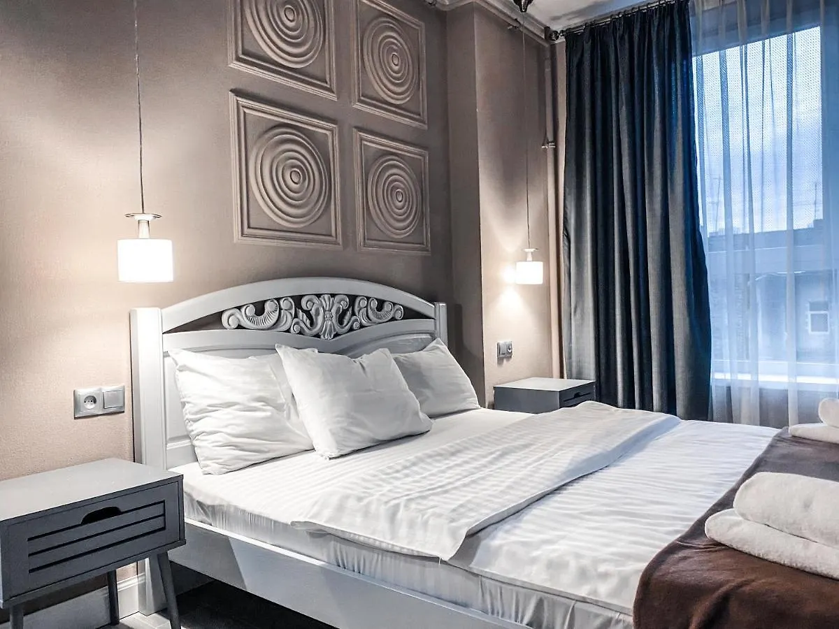 Hotel apartamentowy Opera Center Hotel & Apartments Lwów Ukraina