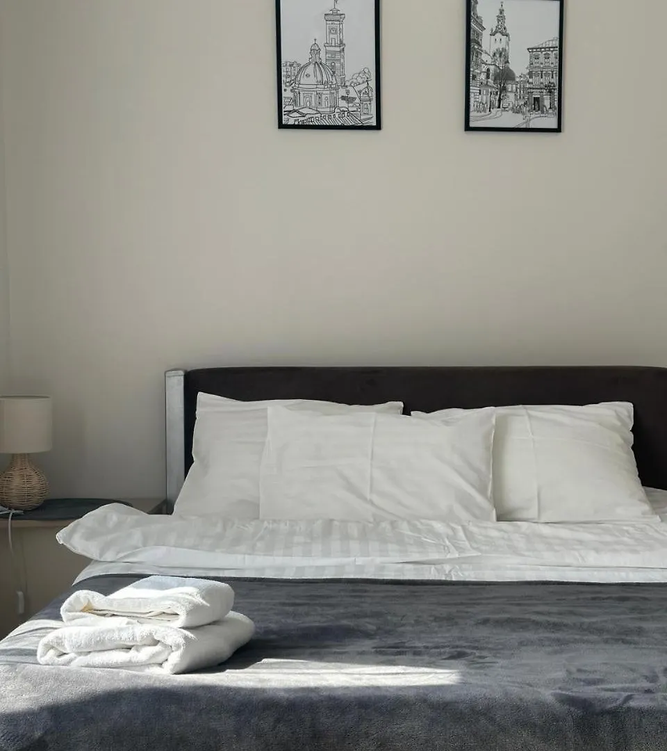 Aparthotel Opera Center Hotel & Apartments Lviv