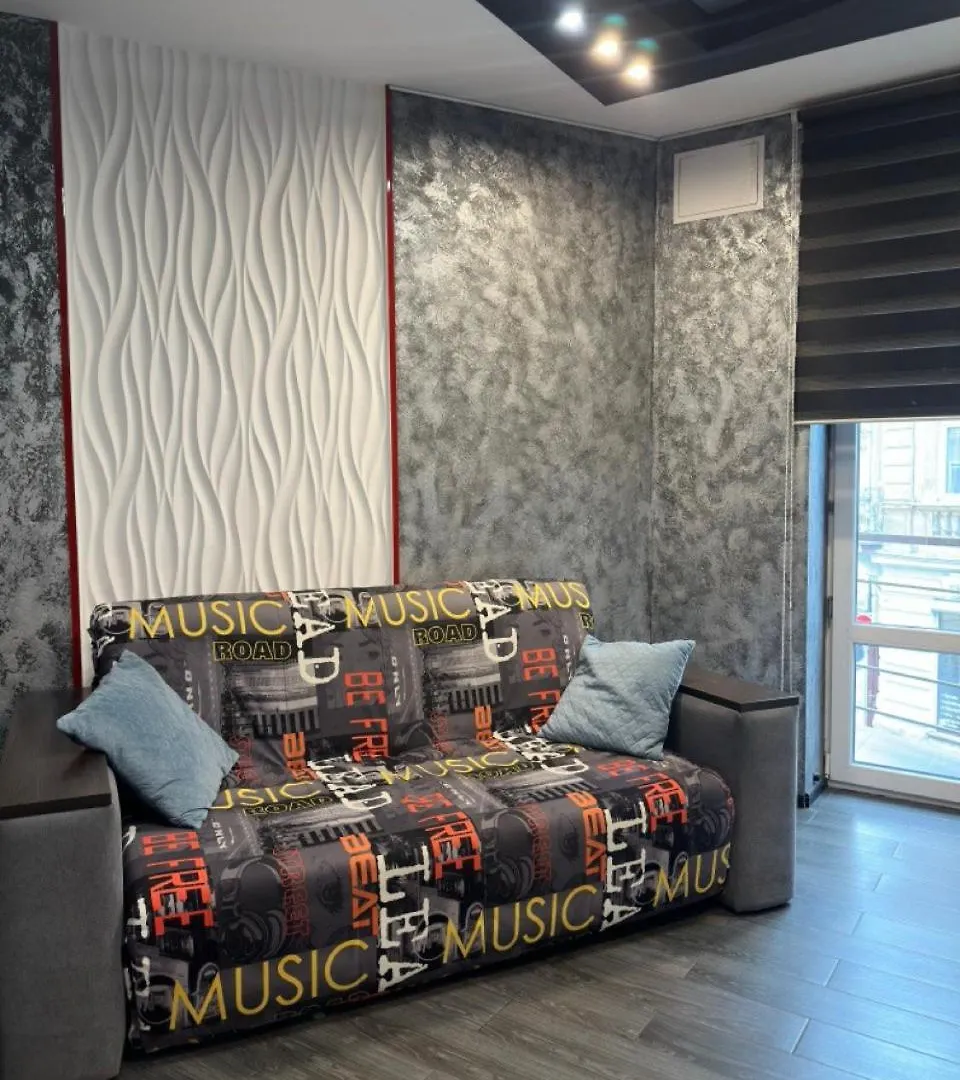 Aparthotel Opera Center Hotel & Apartments Lviv Ukraine